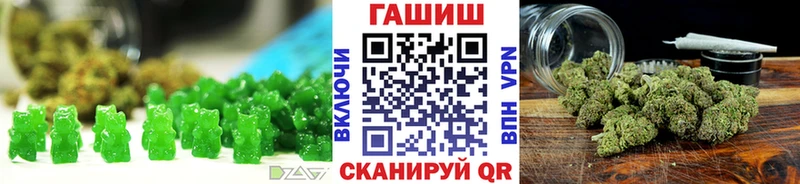 Cannafood марихуана  Оленегорск 