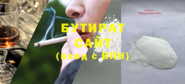 прущие грибы Наволоки