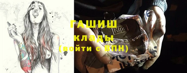 прущие грибы Наволоки