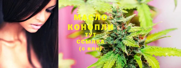 спиды Навашино