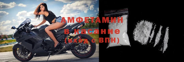 ALPHA-PVP Надым