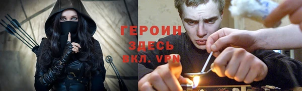 ALPHA-PVP Надым