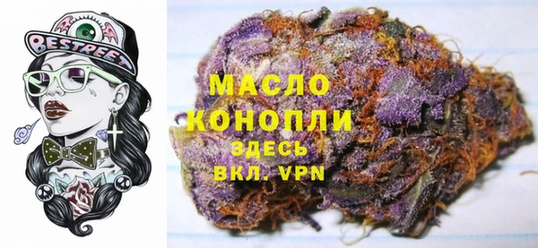 мяу мяу мука Нея