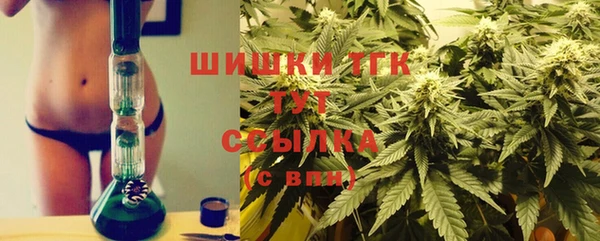 спиды Навашино