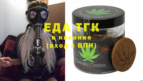 мяу мяу мука Нея