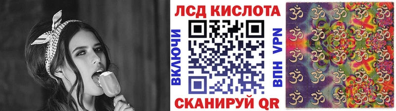 Марки N-bome 1500мкг  как найти закладки  Оленегорск 